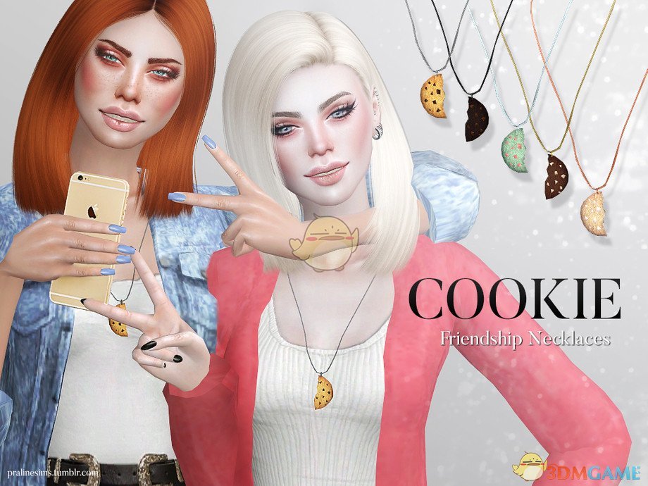 《模拟人生4》曲奇饼干项链MOD