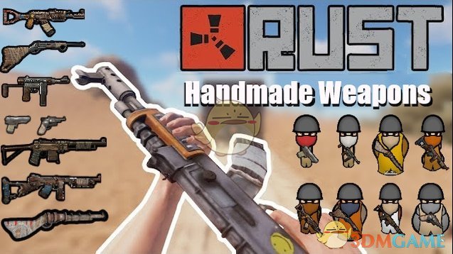 《边缘世界》腐蚀独特武器v1.2 MOD