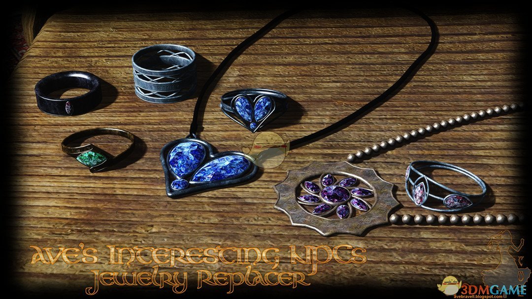 《上古卷轴5：天际重置版》NPC精致珠宝替换MOD