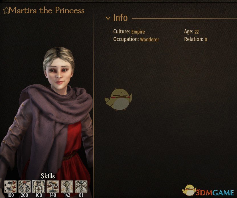 《骑马与砍杀2》任务技能同伴MOD