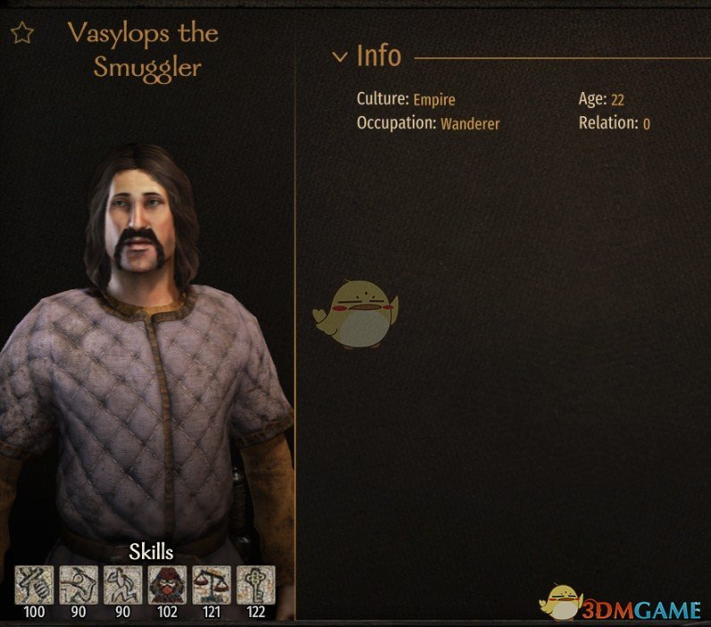 《骑马与砍杀2》任务技能同伴MOD