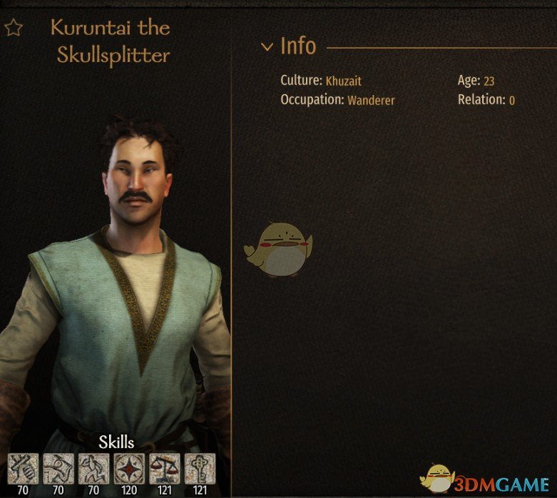 《骑马与砍杀2》任务技能同伴MOD