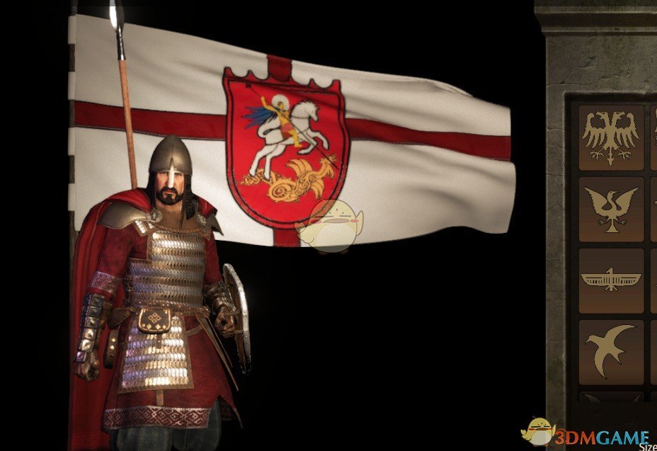 《骑马与砍杀2》圣乔治旗帜MOD