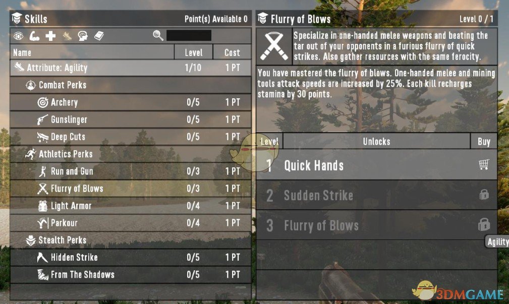 《七日杀》攻速技能适用工具MOD