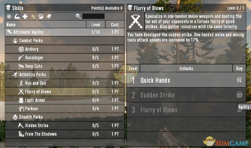 《七日杀》攻速技能适用工具MOD