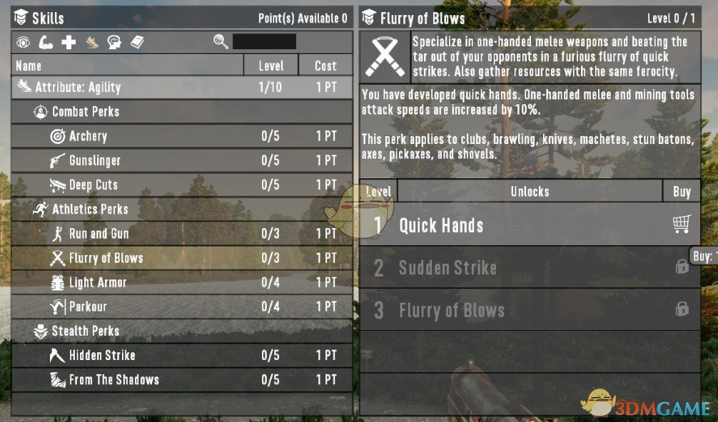 《七日杀》攻速技能适用工具MOD