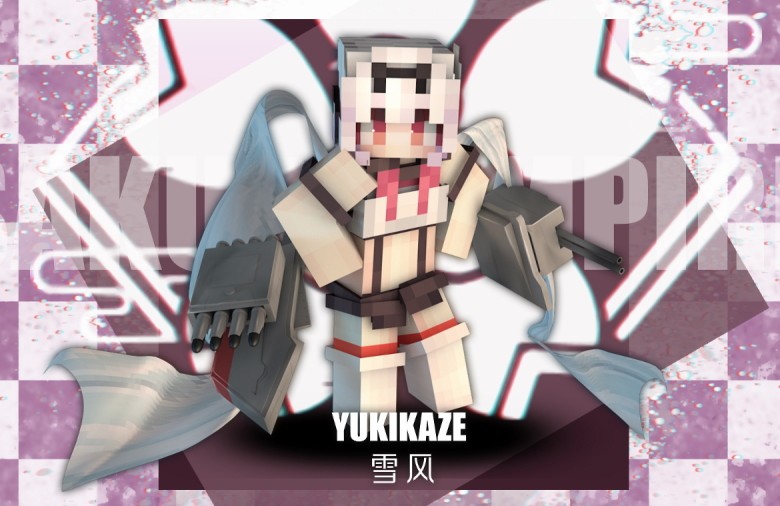 《我的世界》碧蓝航线雪风皮肤MOD