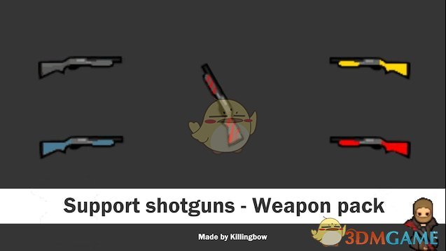 《边缘世界》新的霰弹枪v1.2 MOD