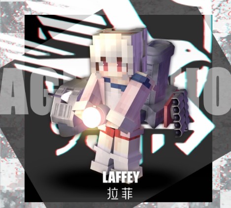 《我的世界》碧蓝航线拉菲皮肤MOD