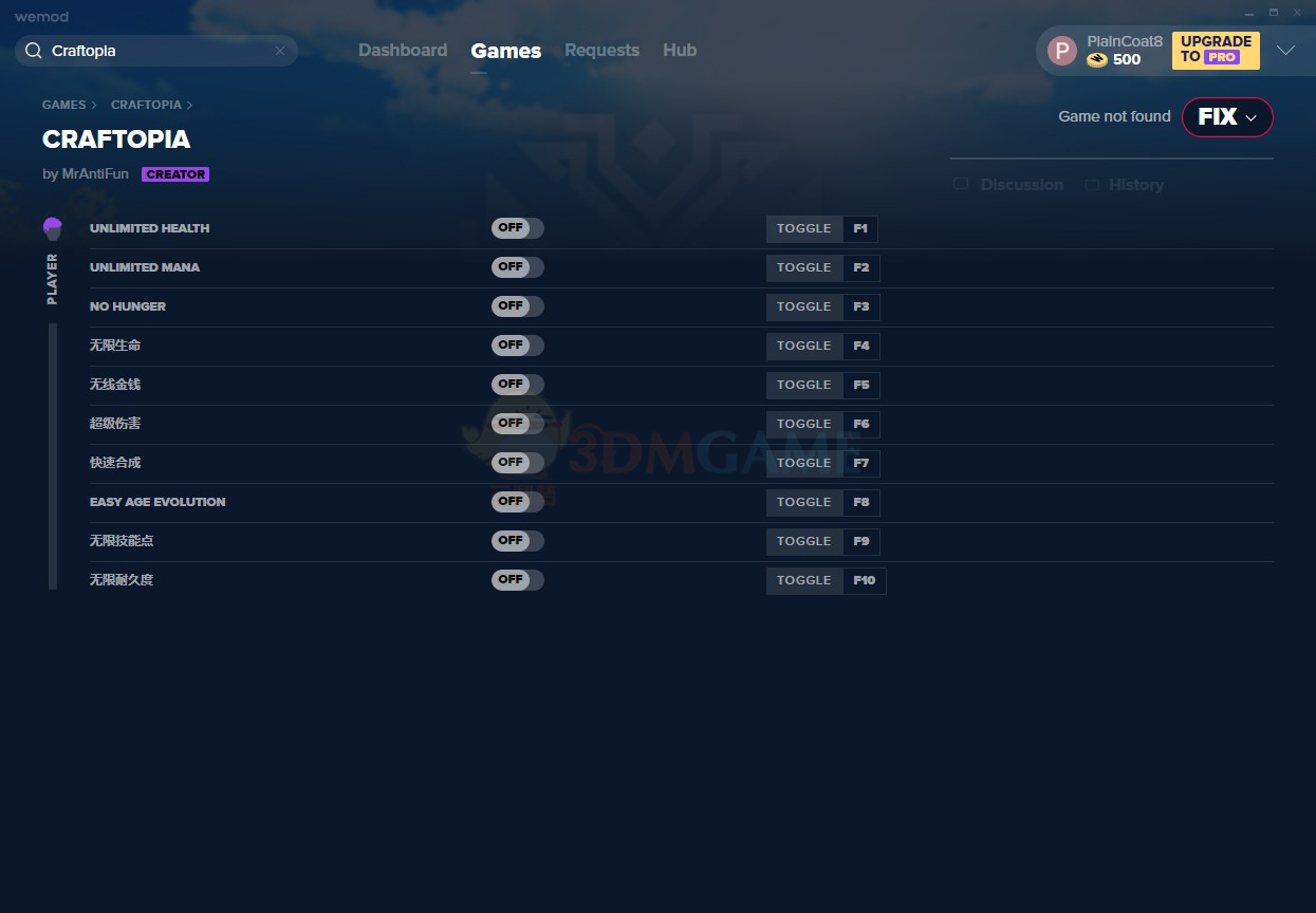 《创世理想乡》v1.0十项修改器[MrAntiFun]