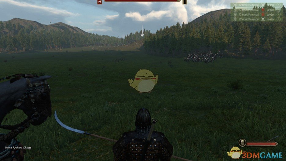 《骑马与砍杀2》地图场景美化MOD