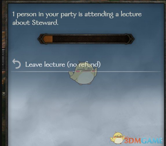 《骑马与砍杀2》卡拉迪亚游历学者MOD