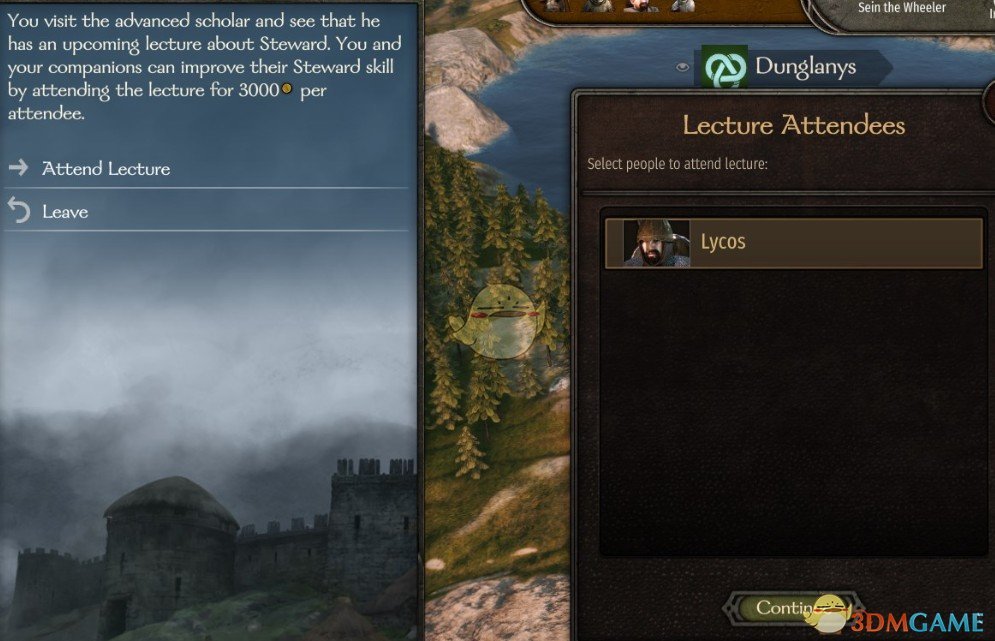 《骑马与砍杀2》卡拉迪亚游历学者MOD