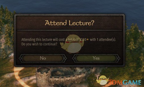 《骑马与砍杀2》卡拉迪亚游历学者MOD