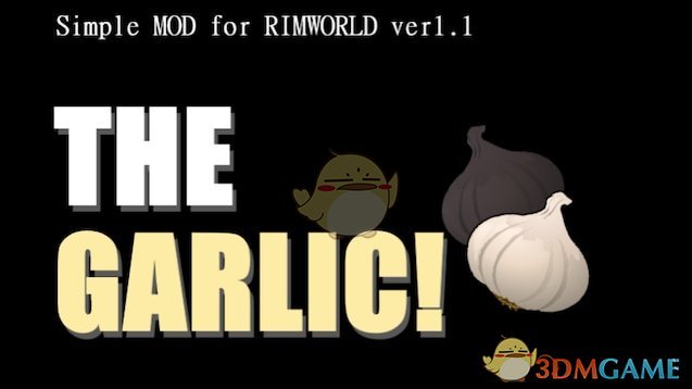 《边缘世界》洋葱种植v1.2 MOD