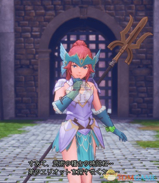 《圣剑传说3：重制版》Riza莉丝MOD