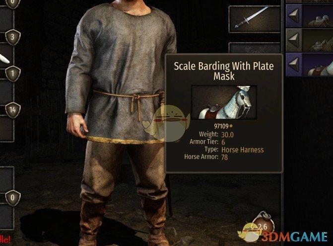 《骑马与砍杀2》新的马具MOD