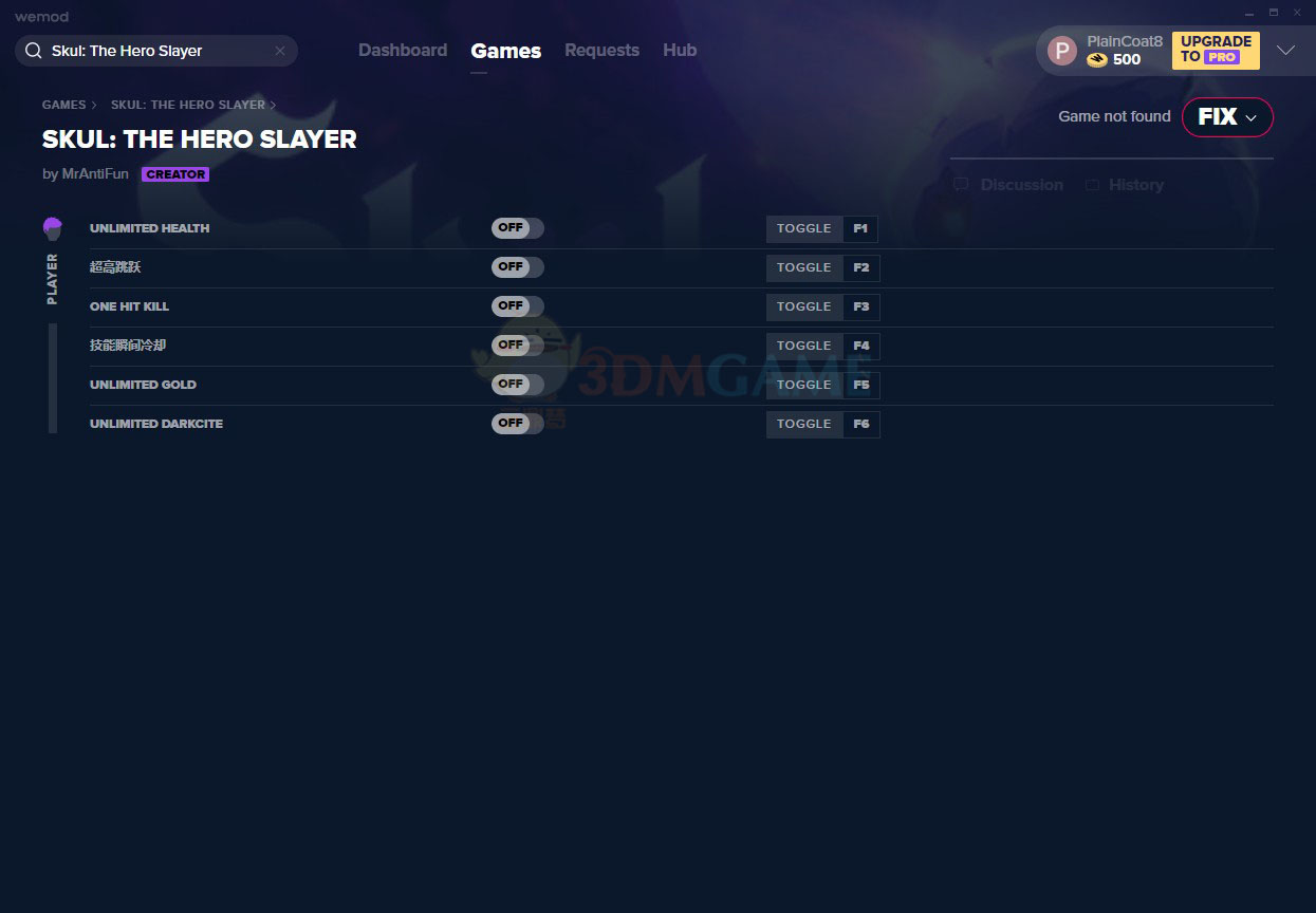 《Skul：英雄杀手》v2020.09.12六项修改器[MrAntiFun]