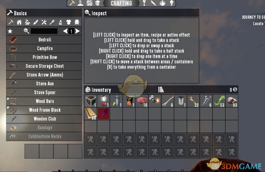 《七日杀》60格背包MOD