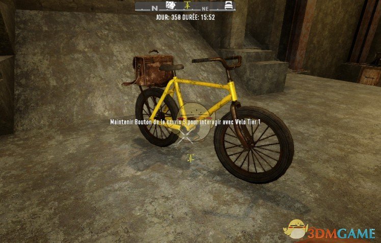 《七日杀》极客汽车MOD