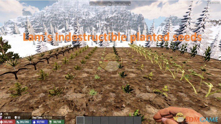 《七日杀》坚不可摧的种子MOD