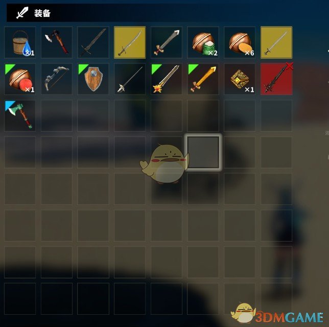 《创世理想乡》8x8大背包MOD