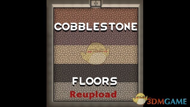 《边缘世界》鹅卵石地板v1.2 MOD