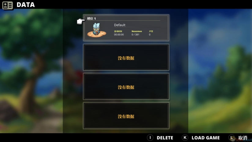 《Nexomon：灭绝》 3DM汉化组汉化补丁v1.5