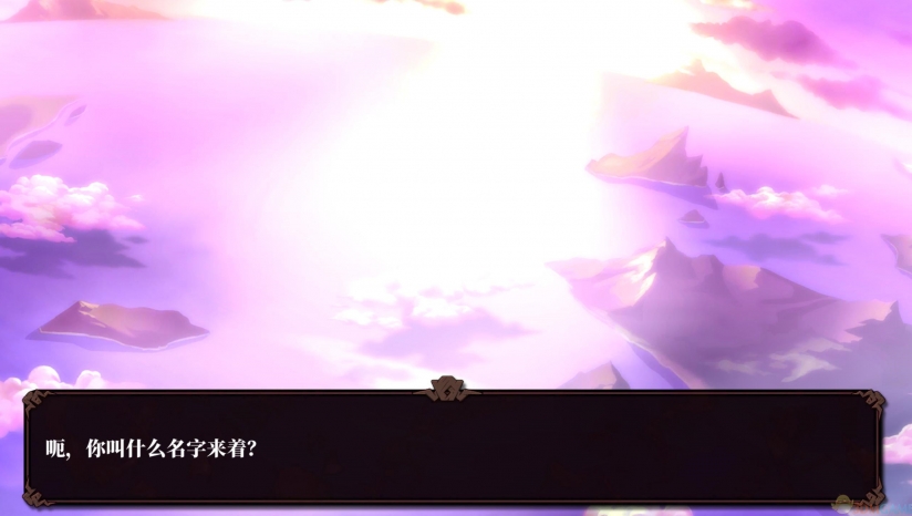 《Nexomon：灭绝》 3DM汉化组汉化补丁v1.5