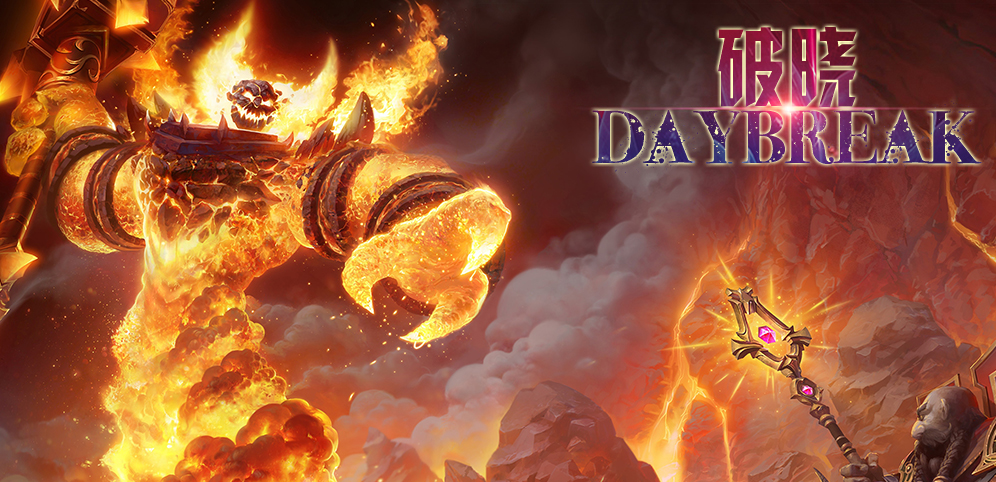 《极夜破晓》v1.0.18正式版[war3地图]