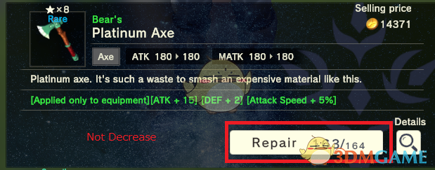 《创世理想乡》无限工具耐久MOD