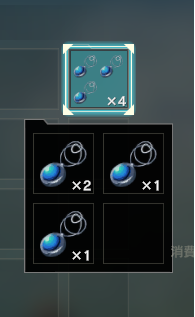 《创世理想乡》超级物品堆叠MOD