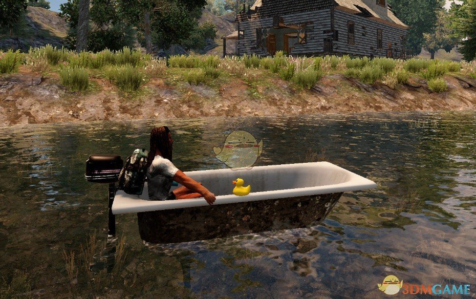 《七日杀》浴缸船MOD