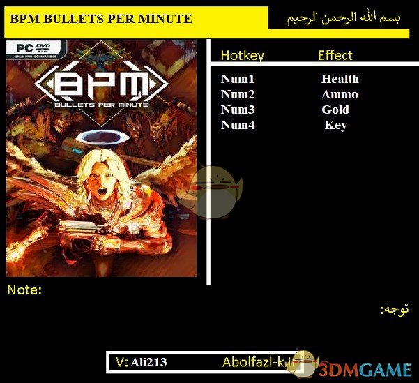 《BPM：每分钟子弹数》v1.0四项修改器[Abolfazl]