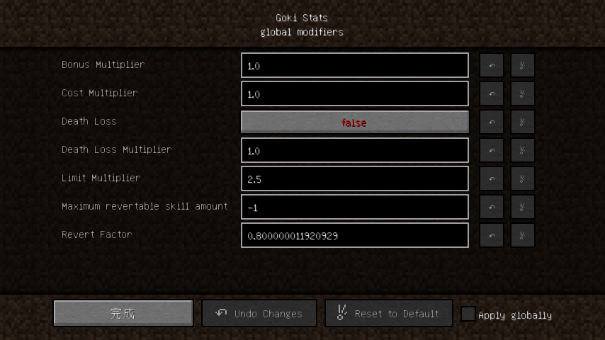 《我的世界》天赋技能树MOD