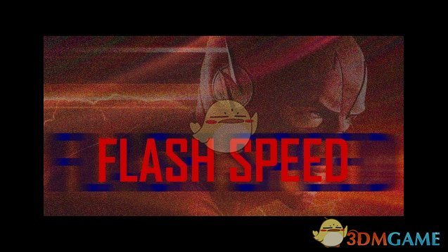 《边缘世界》闪电侠速度v1.2 MOD