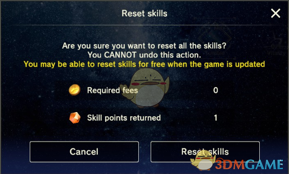 《创世理想乡》免费洗点MOD