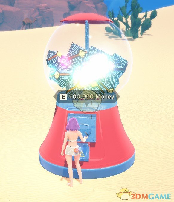 《创世理想乡》无需消耗扭蛋币扭蛋MOD