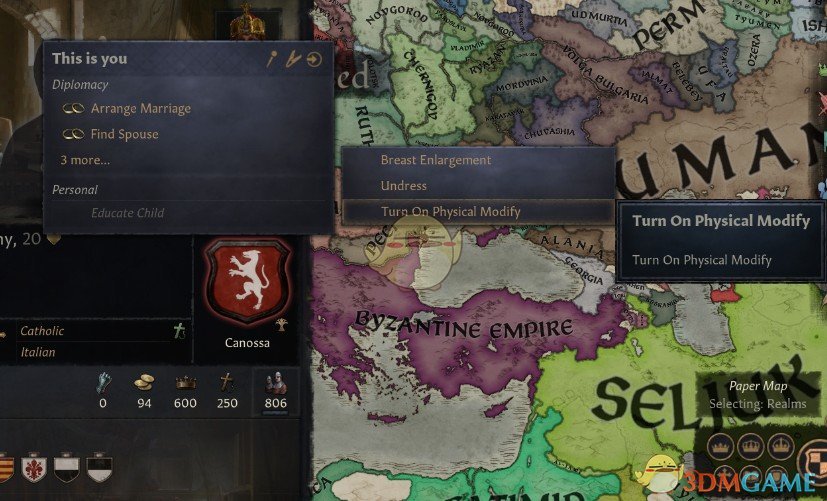 《十字军之王3》角色外表调整MOD