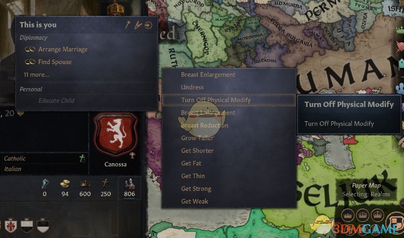 《十字军之王3》角色外表调整MOD