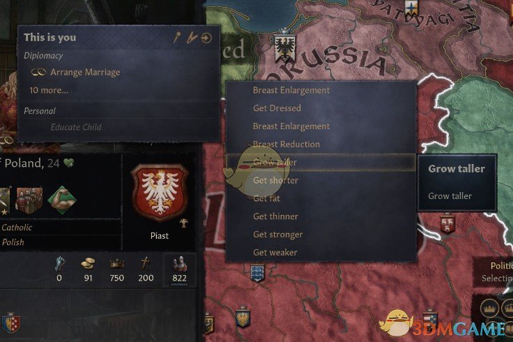 《十字军之王3》角色外表调整MOD