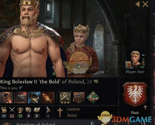 《十字军之王3》角色外表调整MOD