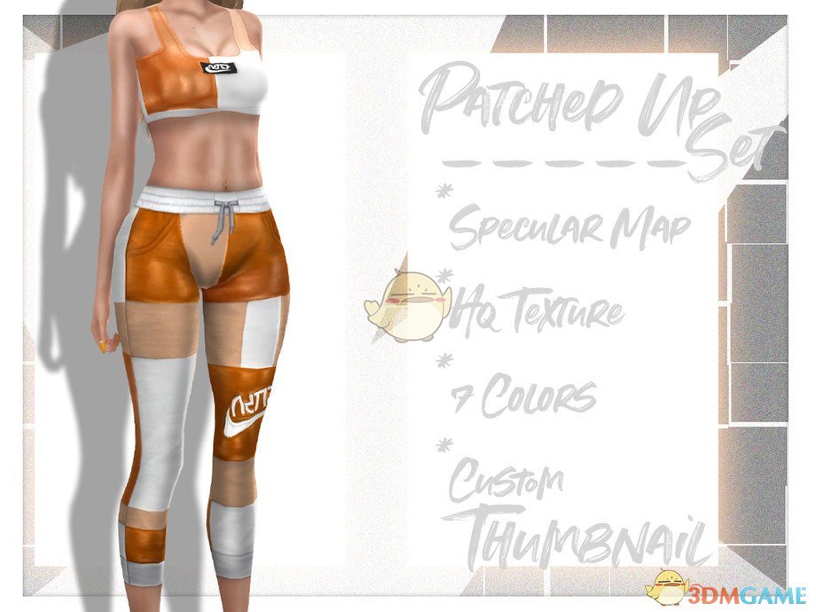 《模拟人生4》双色健身房套装MOD