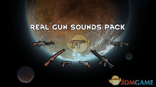 《边缘世界》真实枪声v1.2 MOD