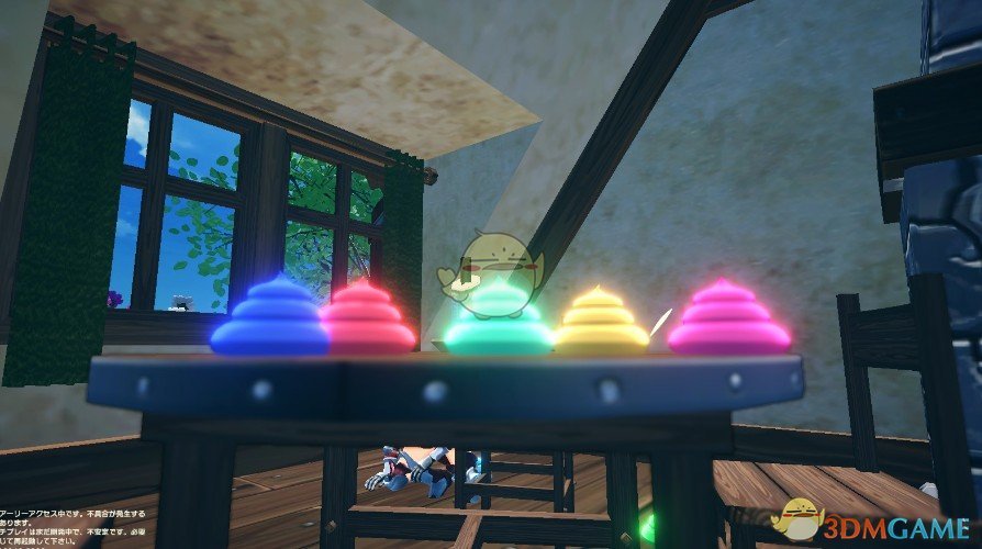 《创世理想乡》多彩便便MOD