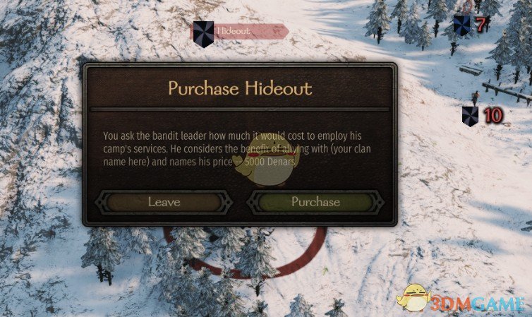 《骑马与砍杀2》藏身处控制权MOD