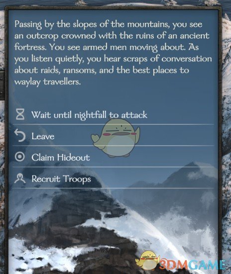 《骑马与砍杀2》藏身处控制权MOD