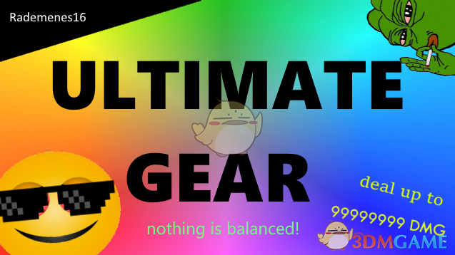 《边缘世界》究极装备v1.2 MOD