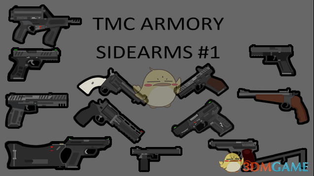 《边缘世界》短枪军械库v1.2 MOD