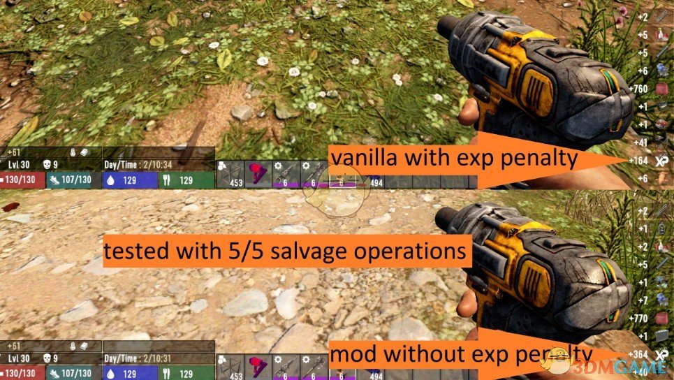 《七日杀》取消技能经验削减MOD